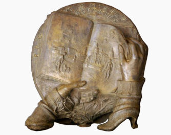 Premio Miguel de Cervantes
