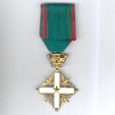 Order of Merit of the Italian Republic