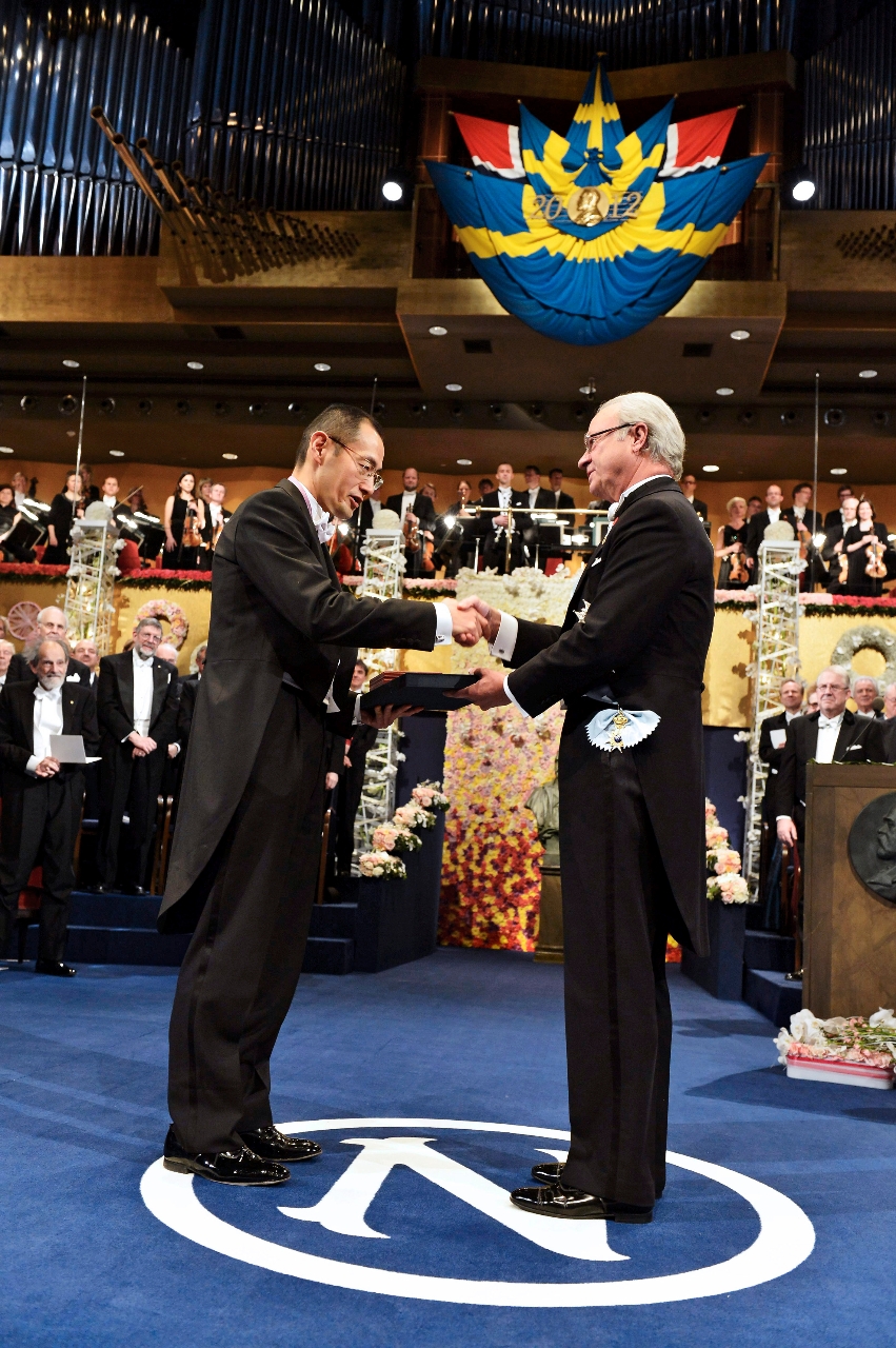 Nobel Prize in Physiology or Medicine