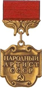 People's Artist of the Soviet Union