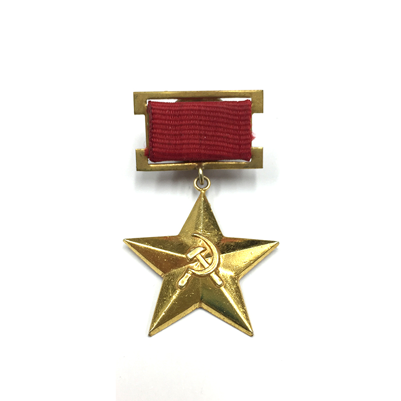 Hero of Socialist Labour
