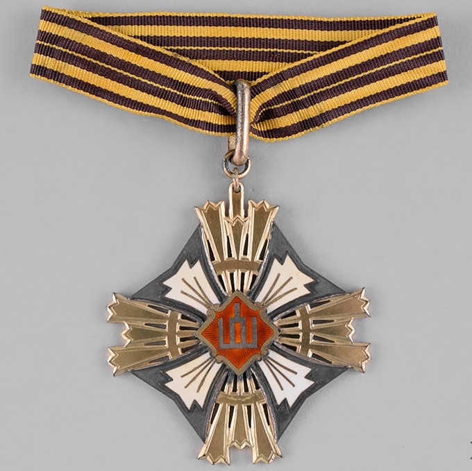 Order of the Lithuanian Grand Duke Gediminas