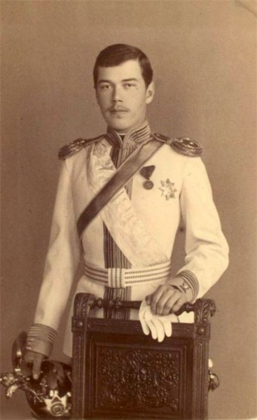 Education period of Nicholas II in 