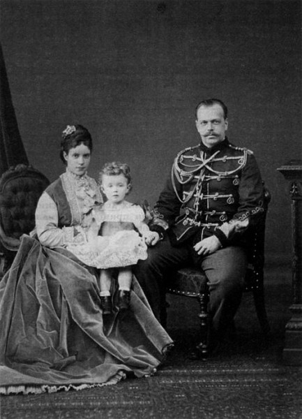 Education period of Nicholas II in 