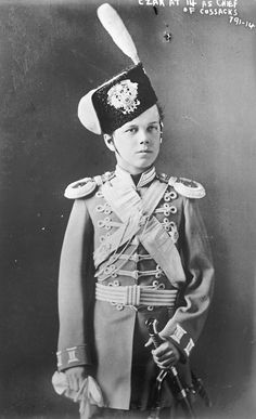 Education period of Nicholas II in 