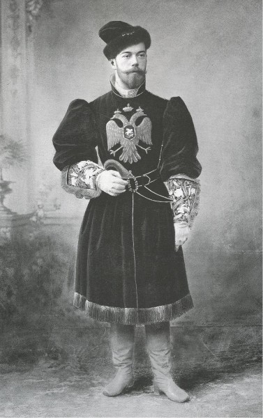 Career period of Nicholas II in career