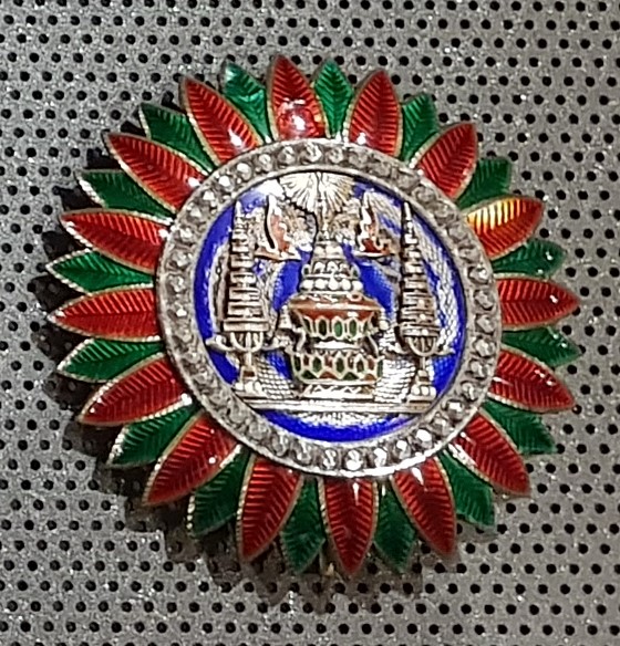 Order of the Crown of Siam