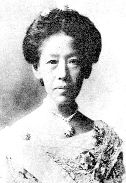 Wife: Itō Umeko