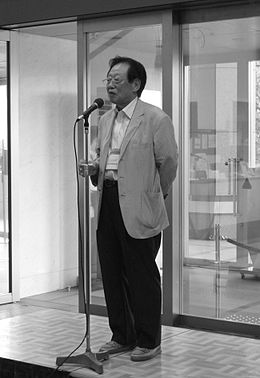 Takeyoshi Tanuma