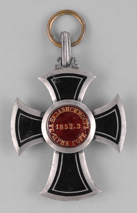 Order of Prince Danilo I
