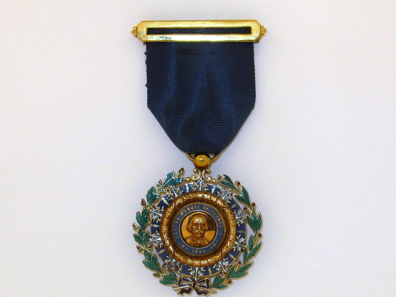 National Order of Merit Carlos Manuel de Cespedes