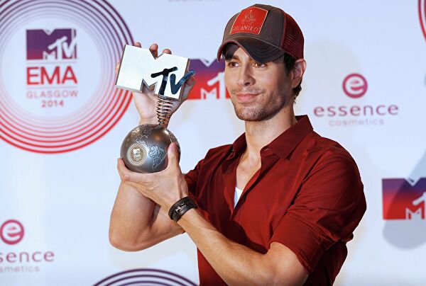 MTV Award