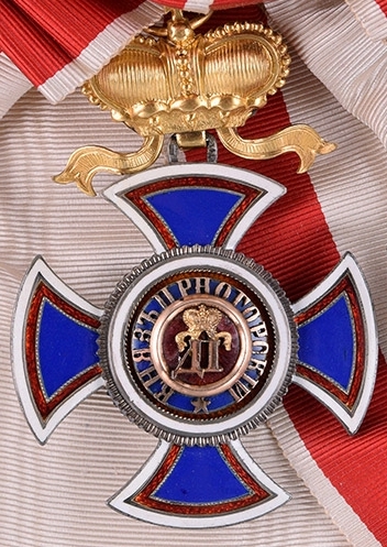 Order of Danilo
