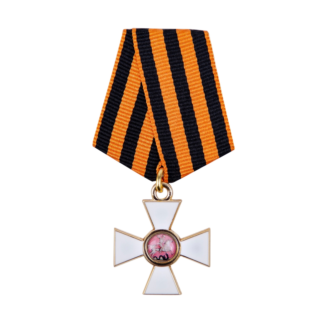 Order of St. George