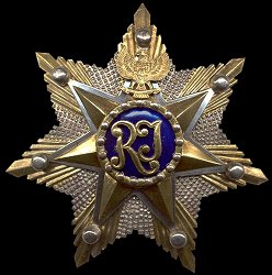 Star of the Republic of Indonesia 1st class or Adipurna
