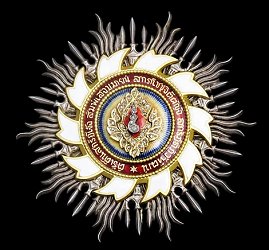 Order of the Royal House of Chakri