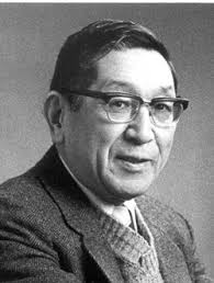 Mikiso Hane