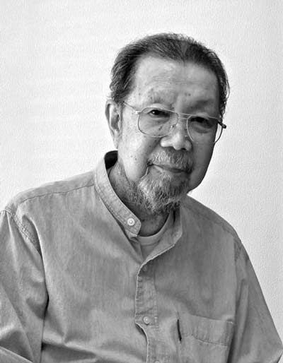 Shomei Tomatsu