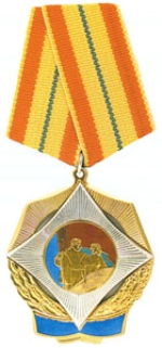 Order of Honor
