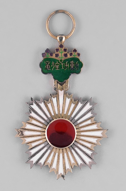 Order of the Rising Sun