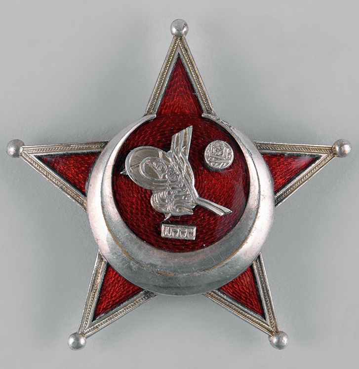 Ottoman War Medal