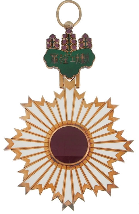Order of the Rising Sun