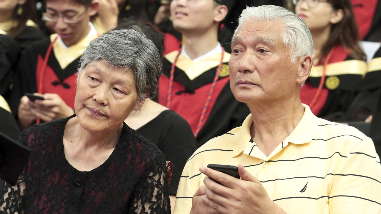 Father: Yao Zhiyuan