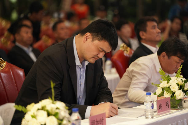 Gallery of Yao Ming (Ming Yao)