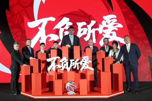 Gallery of Yao Ming (Ming Yao)