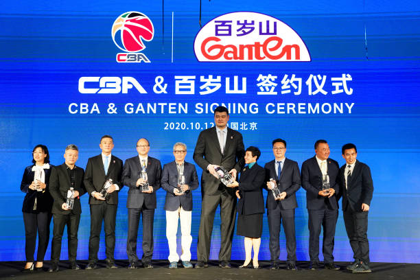 Gallery of Yao Ming (Ming Yao)