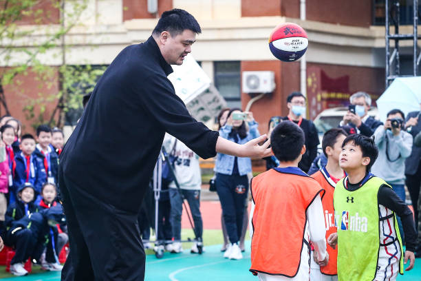 Gallery of Yao Ming (Ming Yao)