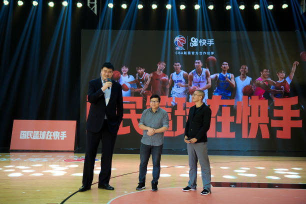 Gallery of Yao Ming (Ming Yao)