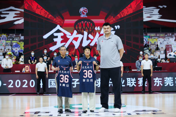 Gallery of Yao Ming (Ming Yao)