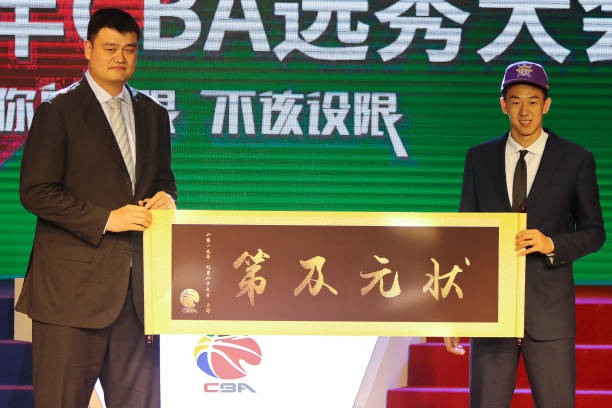 Gallery of Yao Ming (Ming Yao)