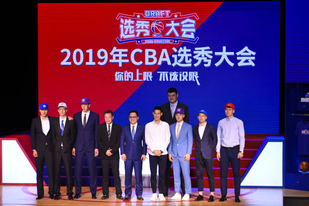 Gallery of Yao Ming (Ming Yao)