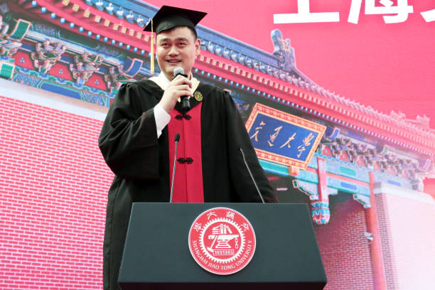Gallery of Yao Ming (Ming Yao)