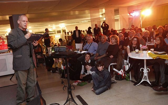 Gallery of Meir Shalev