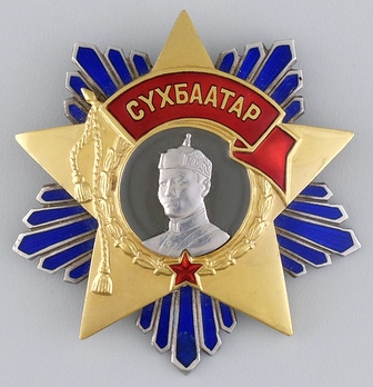 Order of Sukhbaatar