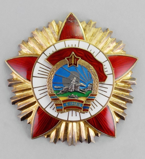 Order of the Red Banner