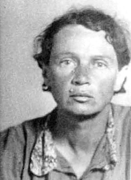 Sister: Elizaveta Arvatova-Tukhachevskaya