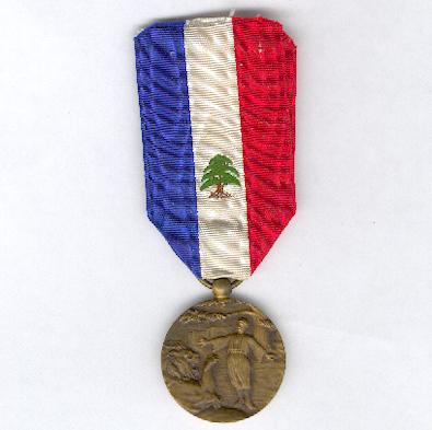 Order of Merit