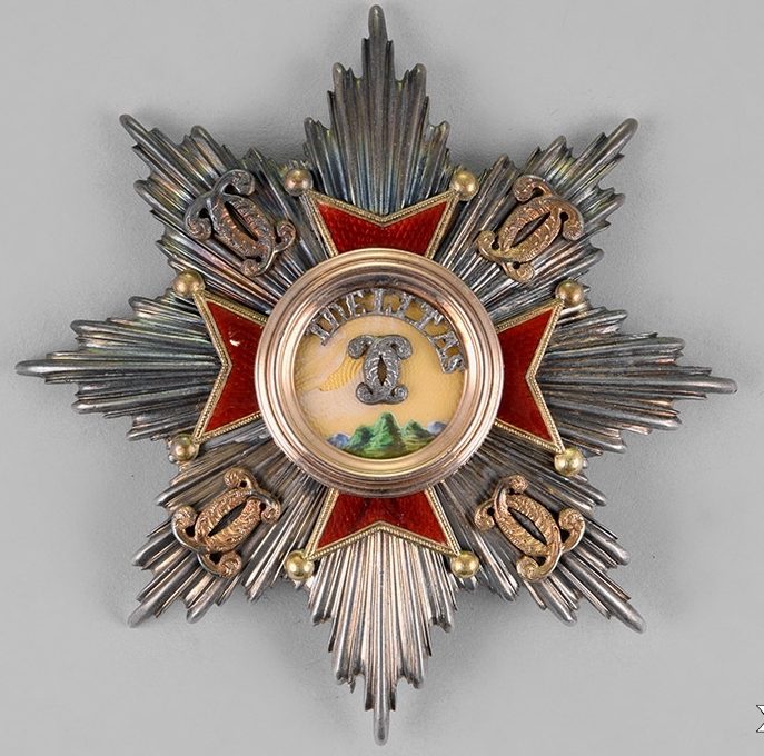 House Order of Fidelity