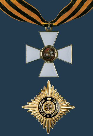 Order of St. George