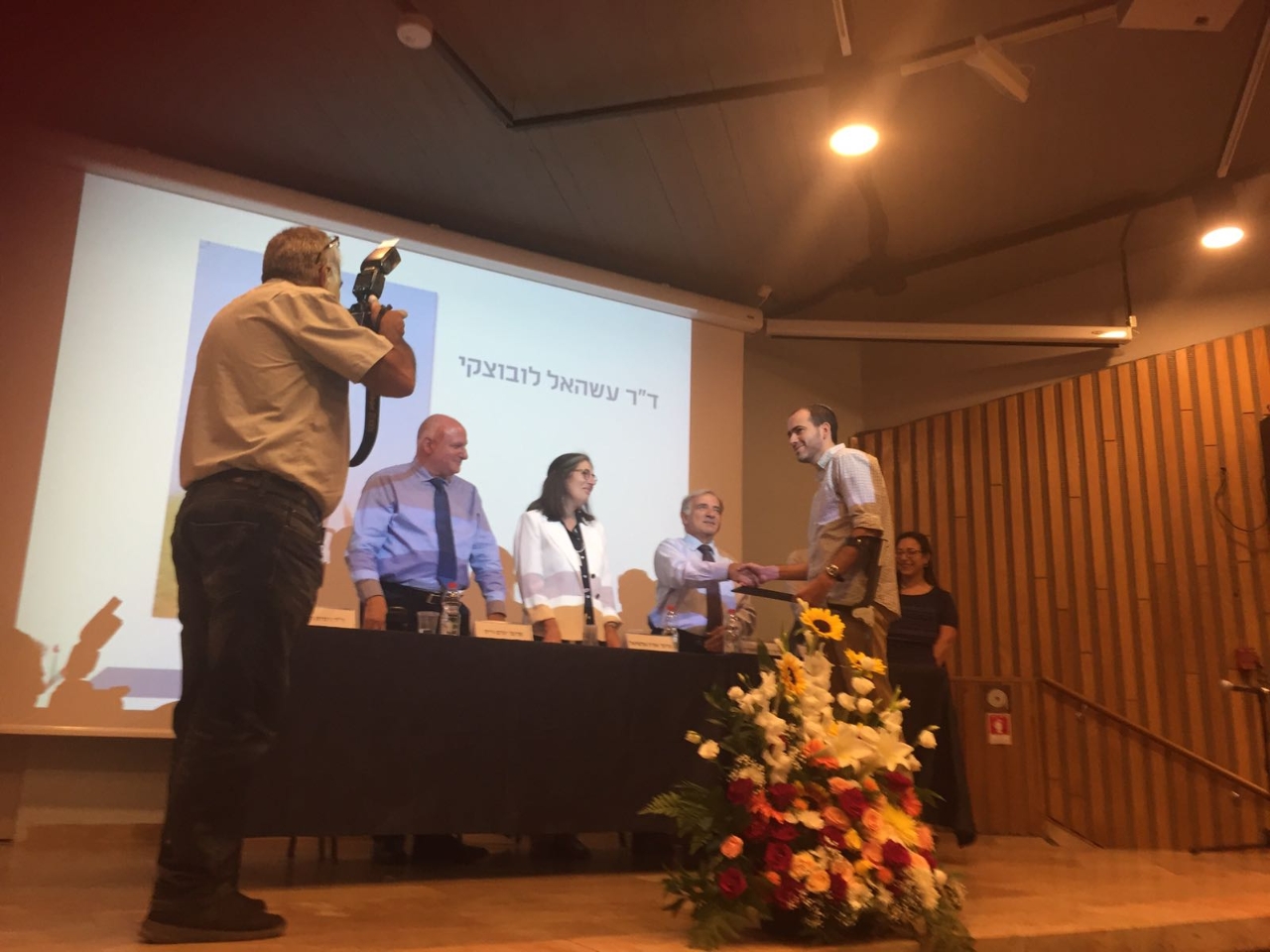 The Danny Leitersdorf Award for significant contribution to the arts