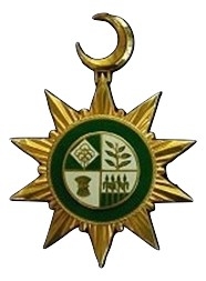 Nishan-e-Pakistan