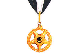 Nishan-i-Imtiaz