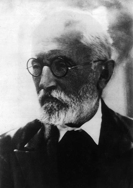 Gallery of Miguel de Unamuno​​​​​​
