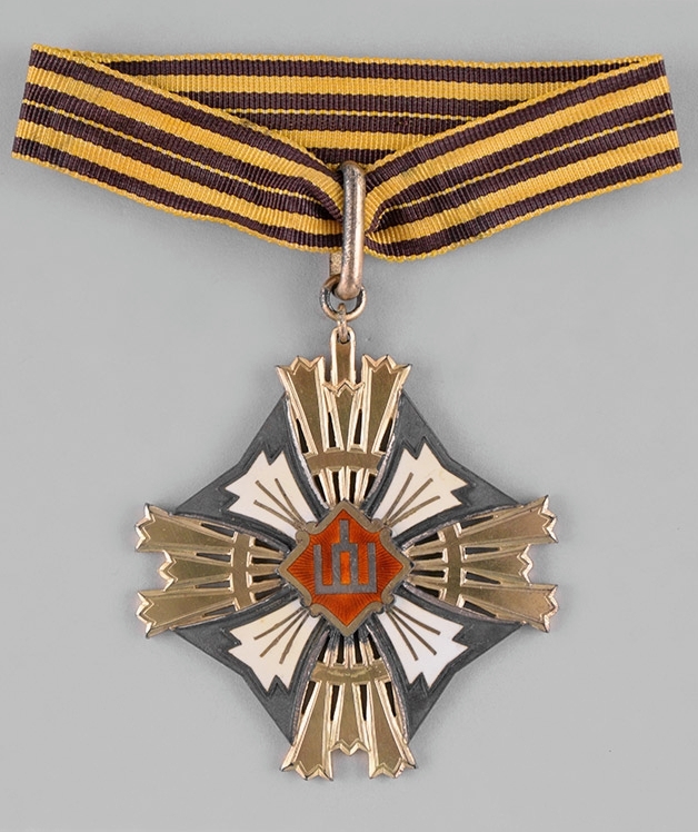 Order of the Lithuanian Grand Duke Gediminas