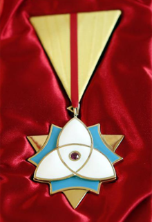 Order for Exceptional Merits