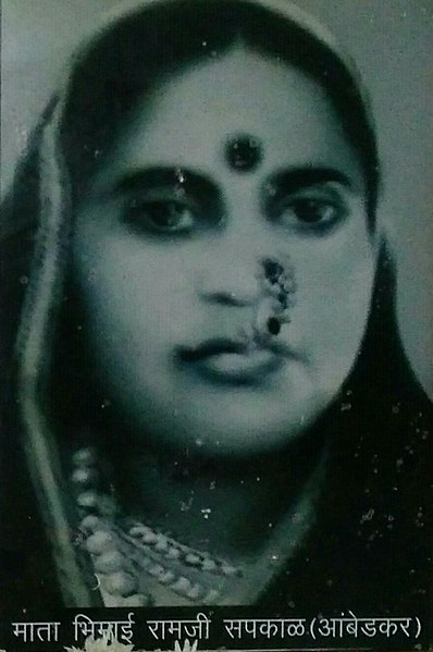 Mother: Bhimabai Ramji Sakpal